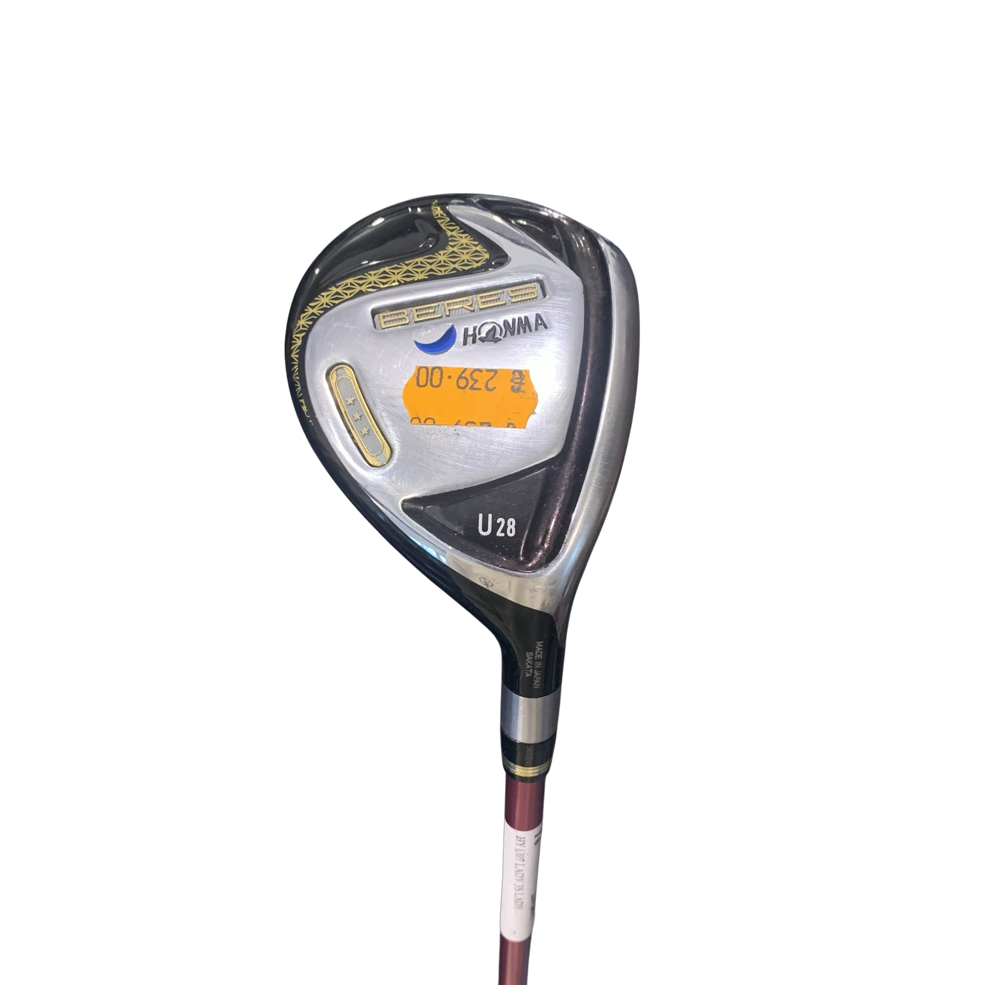 U07 LADY 3 étoiles