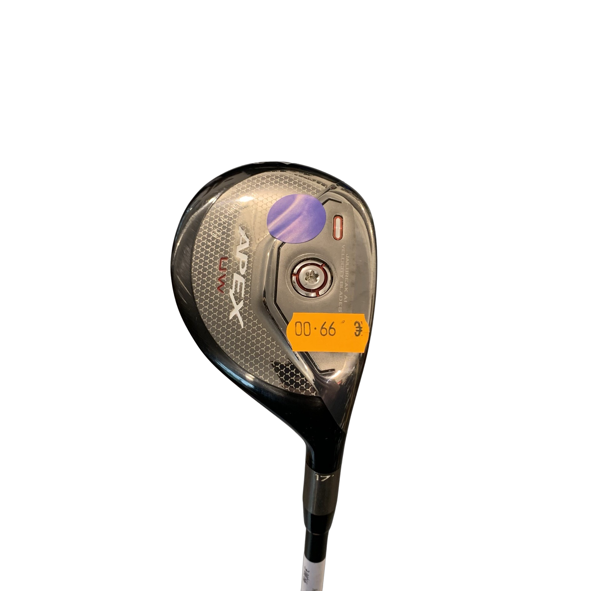 APEX UW