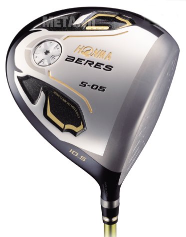 BERES S05 3 étoiles