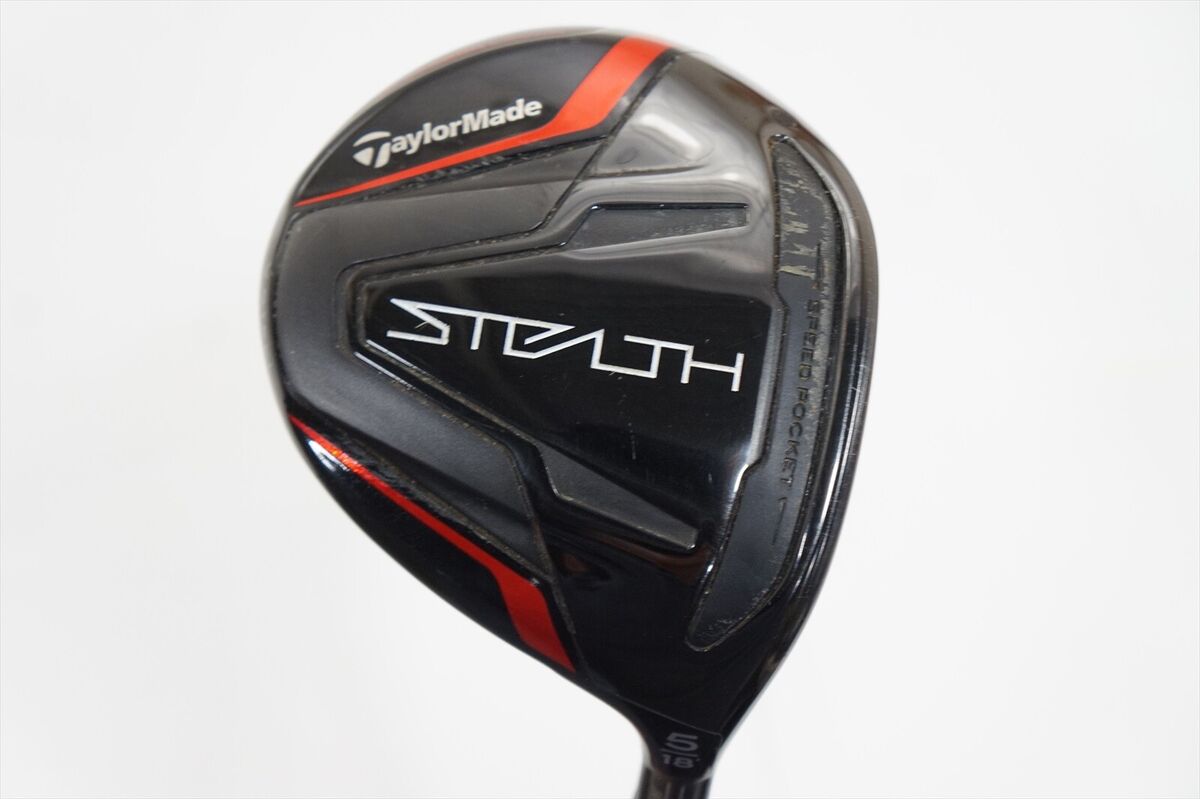 STEALTH